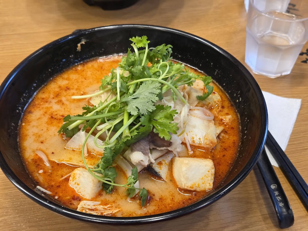 라홍방마라탕 송파위례점 사진