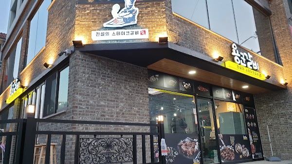 팔복양꼬치 사진