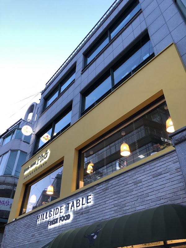 고가빈커리하우스 광화문본점 사진