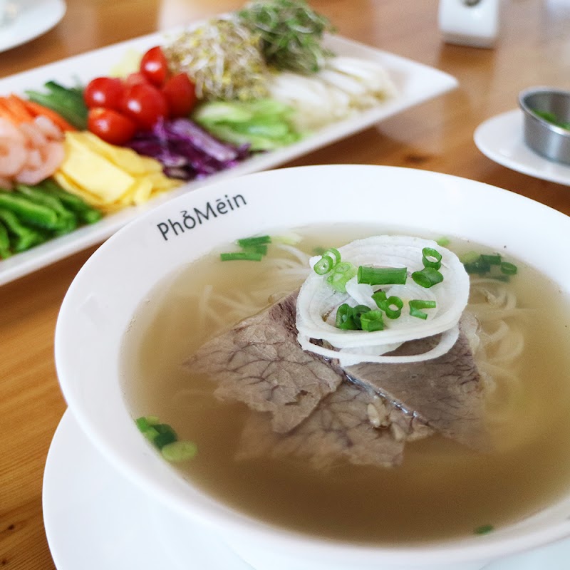 포메인 백석점 사진