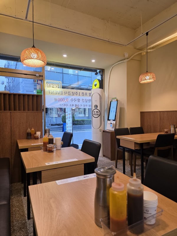 나항 사진