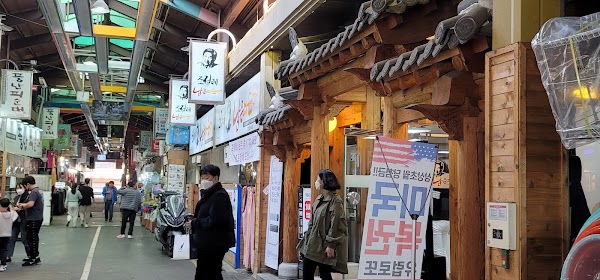 양꼬치앤떡갈비 사진