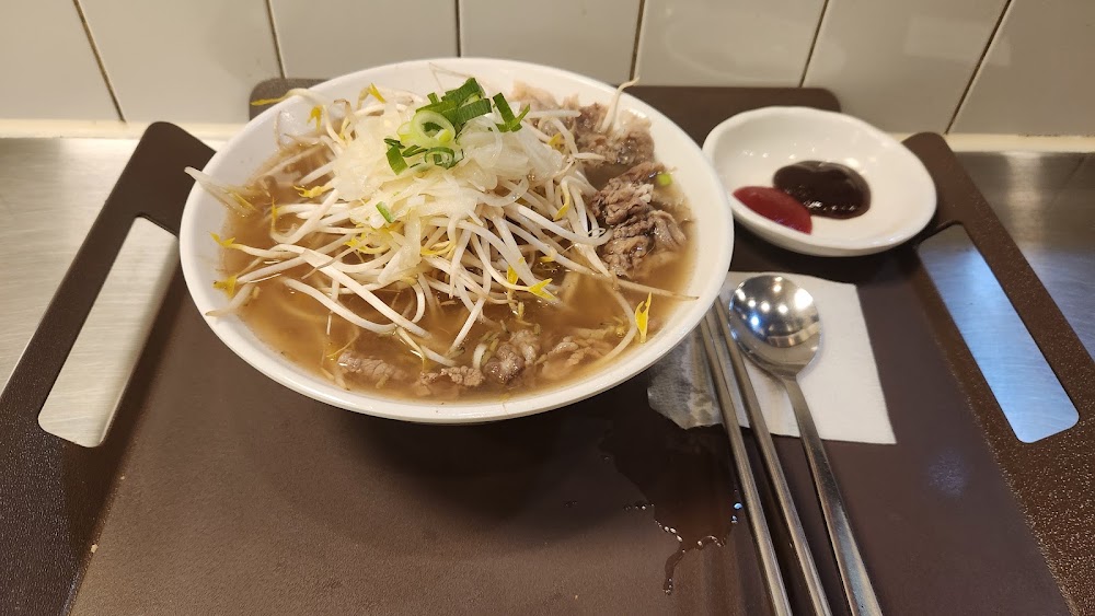 홍대쌀국수 NC백화점 부산대점 사진