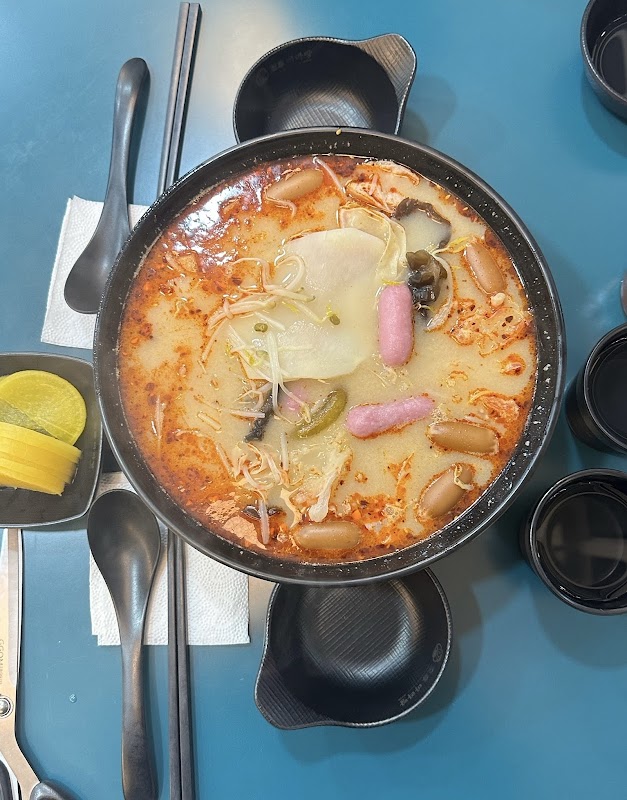 지존마라탕 사진