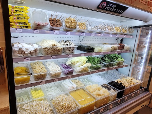 샤오당쟈마라탕 신흥점 사진