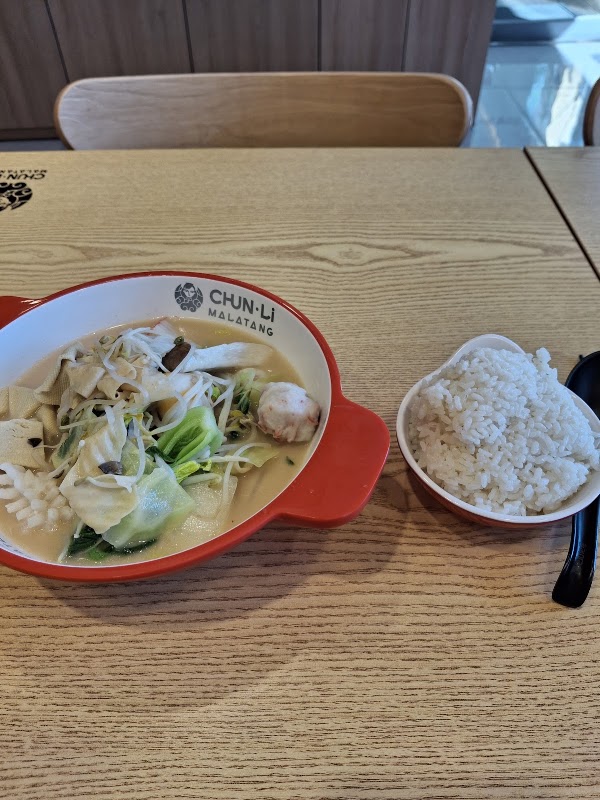 춘리마라탕 구로점 사진