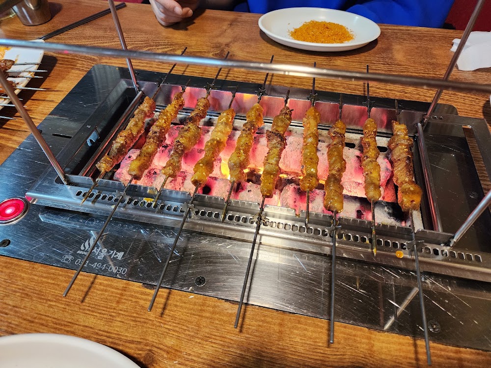 천지원양꼬치 사진