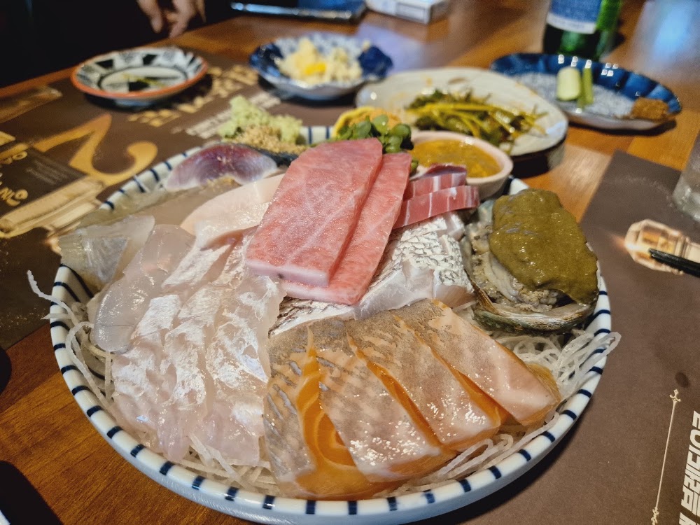 진이자카야 사진