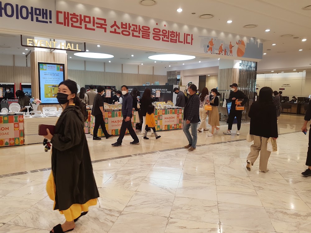 고렝 신세계백화점 광주점 사진
