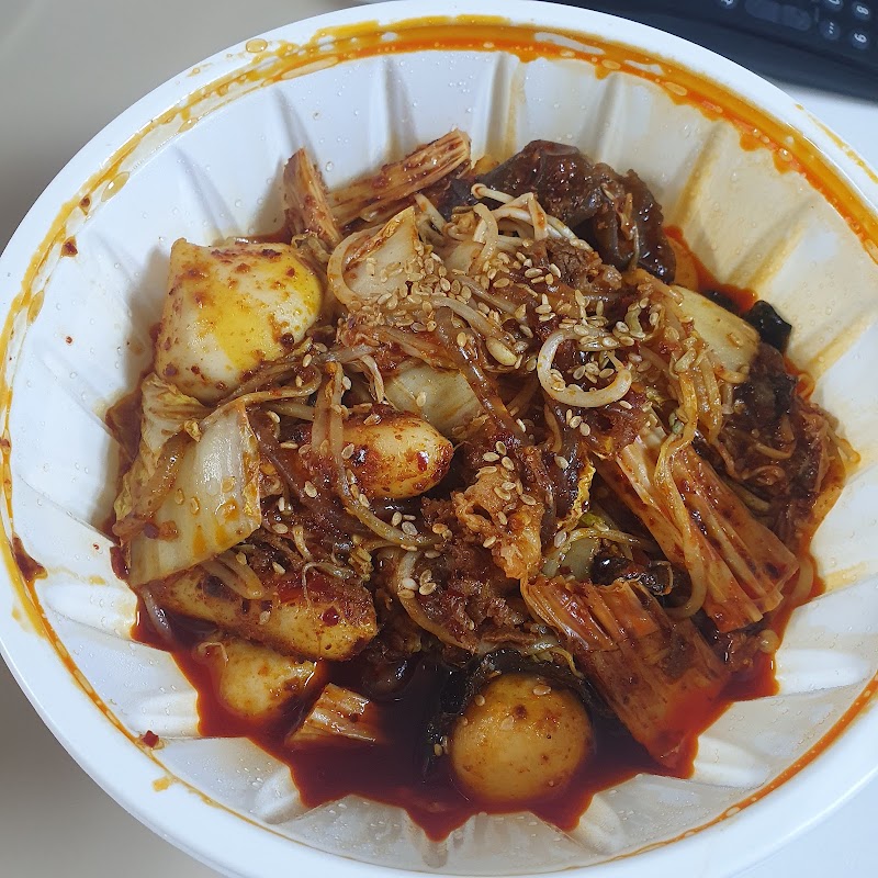 소림마라 성북점 사진