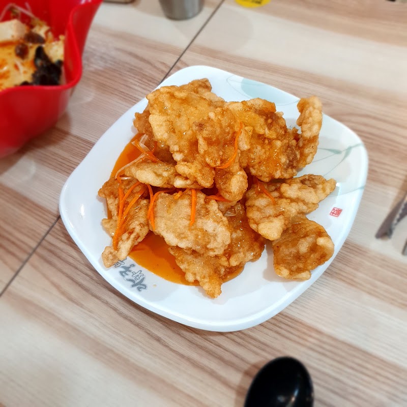 라화쿵부 성신여대점 사진