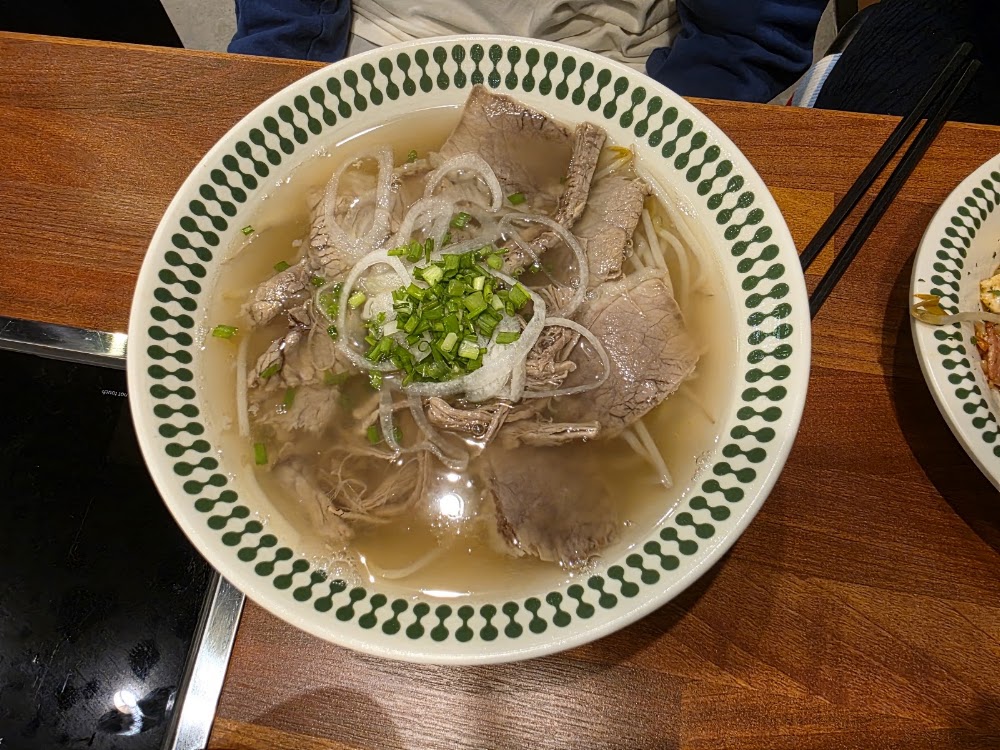 아루 사진