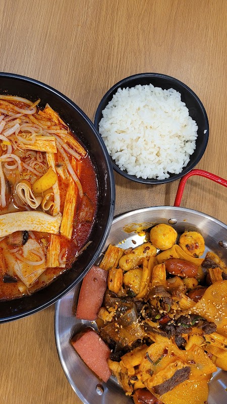 마라홍마라탕 사진