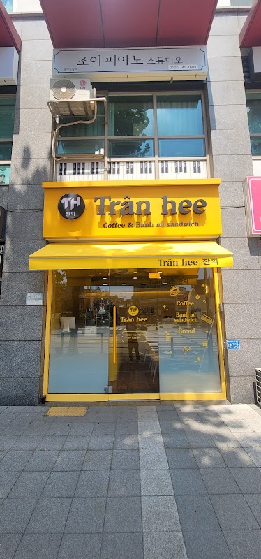 찬희 사진