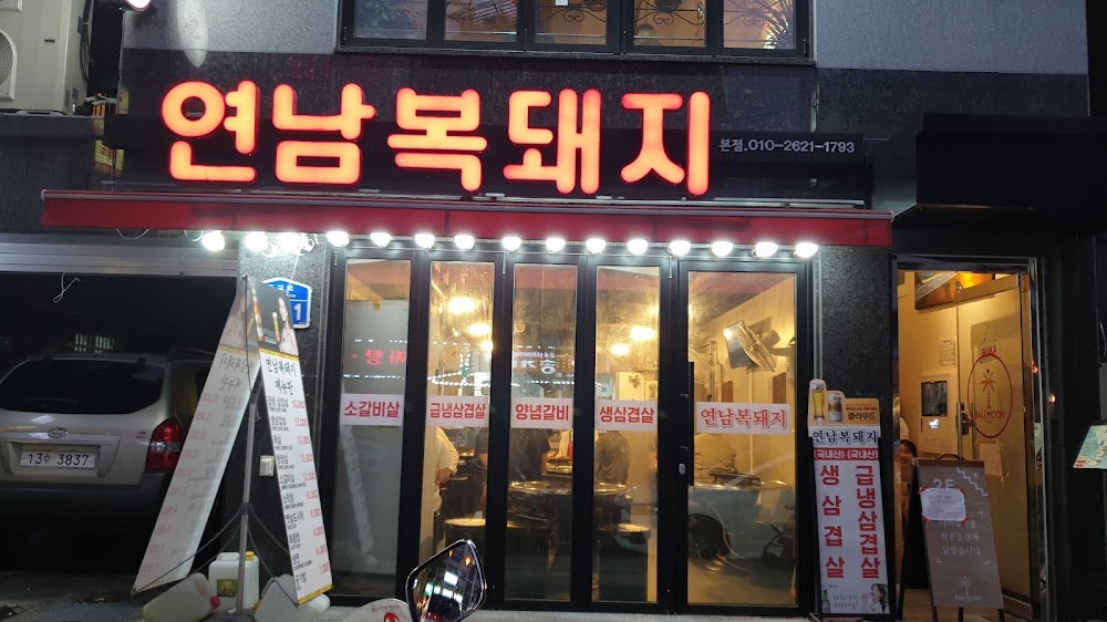 발리문 사진