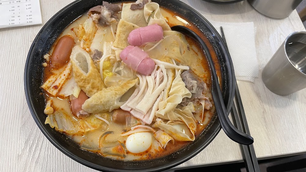 하오마라마라탕 선릉점 사진