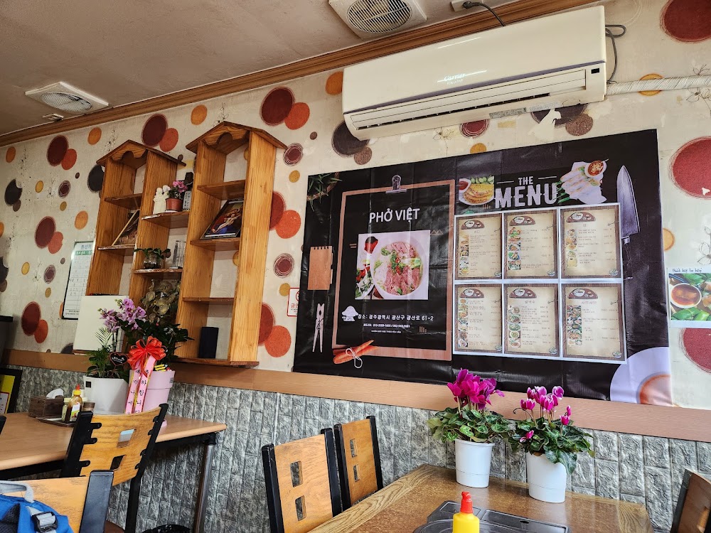 포비엣베트남쌀국수 송정점 사진