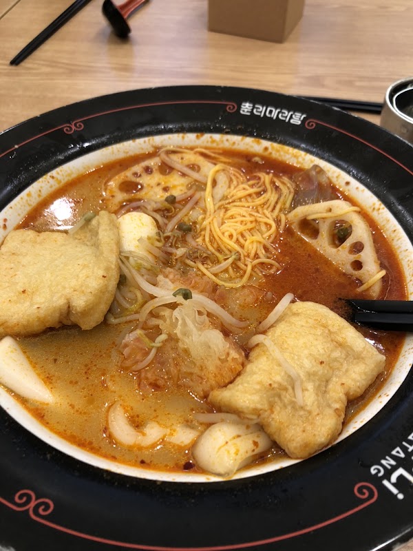 춘리마라탕 한성대점 사진