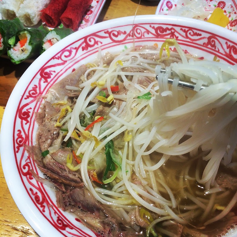 베트남쌀국수 사진