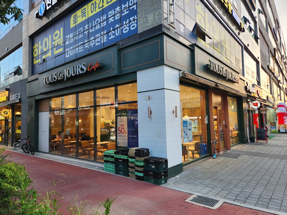 압구정샌드위치 강일점 사진