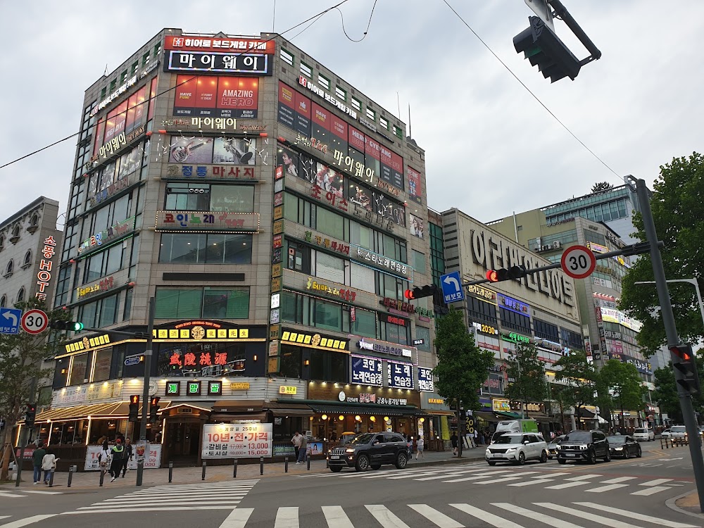 용용선생 청라시티타워점 사진