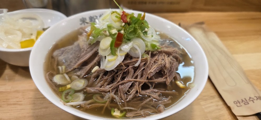 미분당 구로디지털단지점 사진