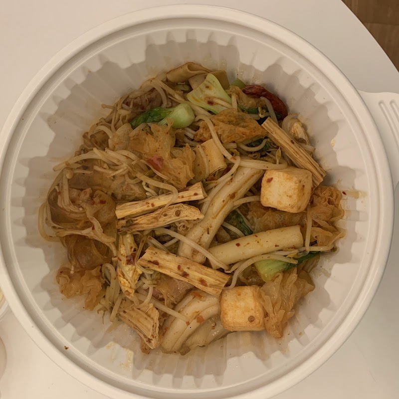 마라하오 용산점 사진