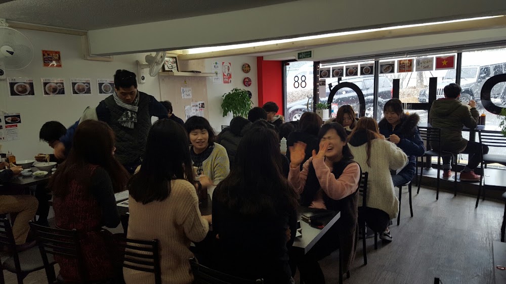 포88 사진