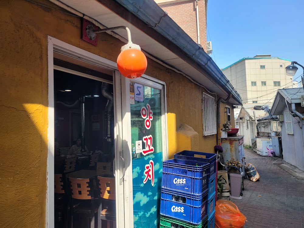 한성대양꼬치 사진