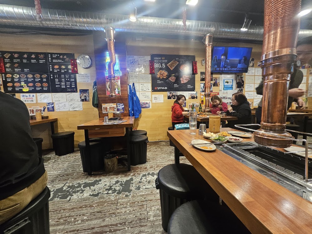 호우양꼬치 본점 사진