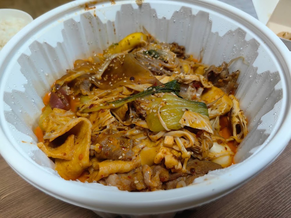 마라탕푸마라탕 곡반정점 사진