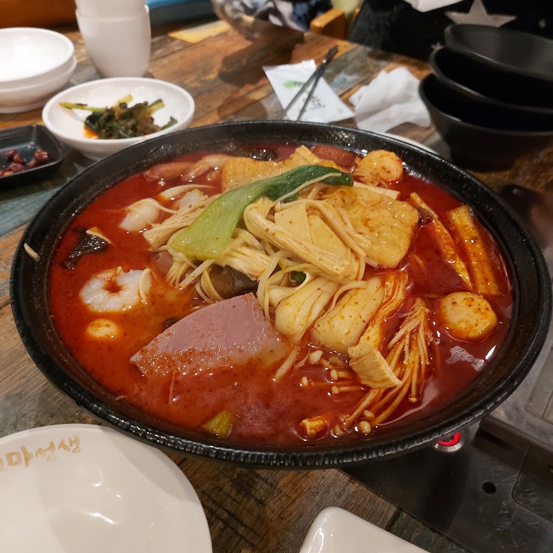 마선생 사진