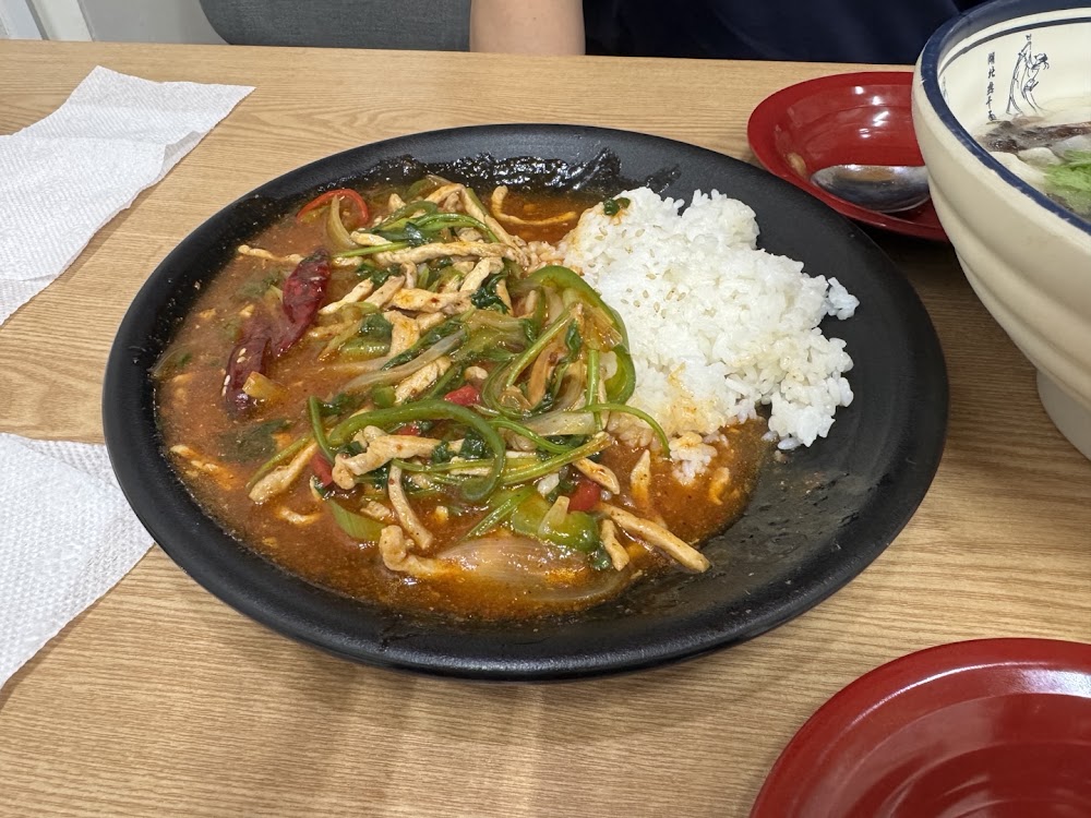 판쿠 마라탕 사진