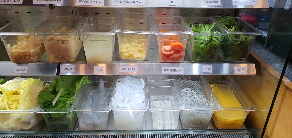 마라당 사진