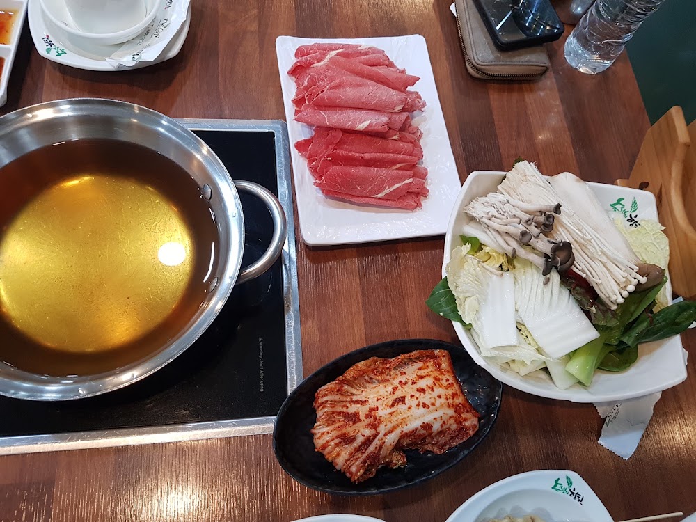 녹색의향기 사진