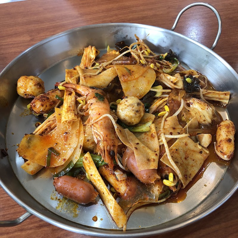 마라탕 이대6호점 사진