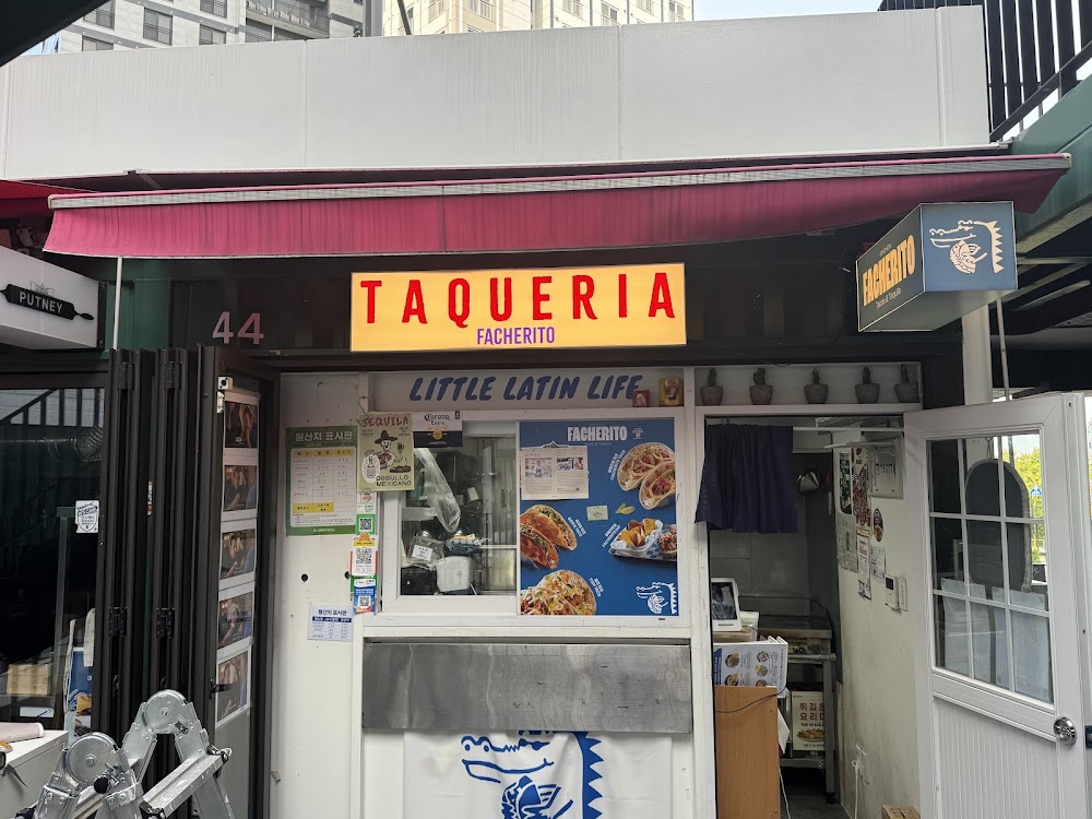 파체리토 사진