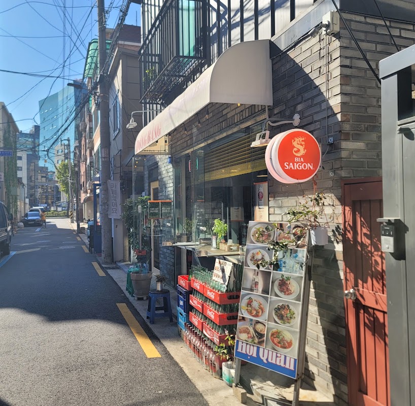 동방 사진