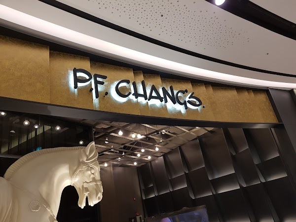 피에프창 신세계센텀시티몰점 사진