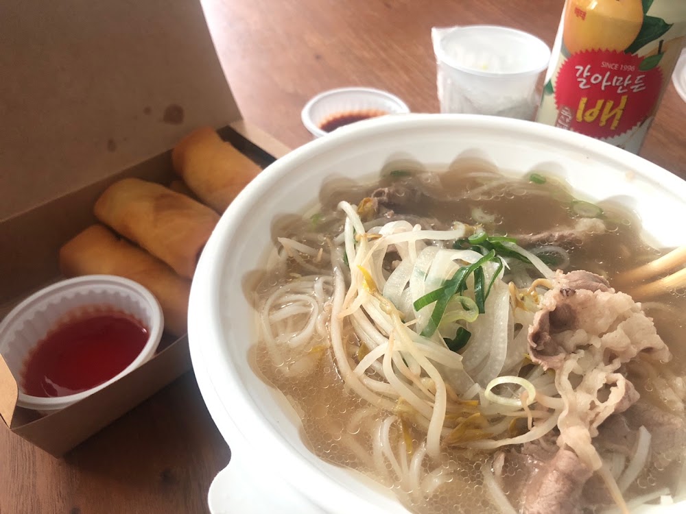 배달의쌀국수 사진