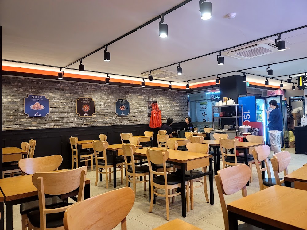 춘리마라탕 서현점 사진