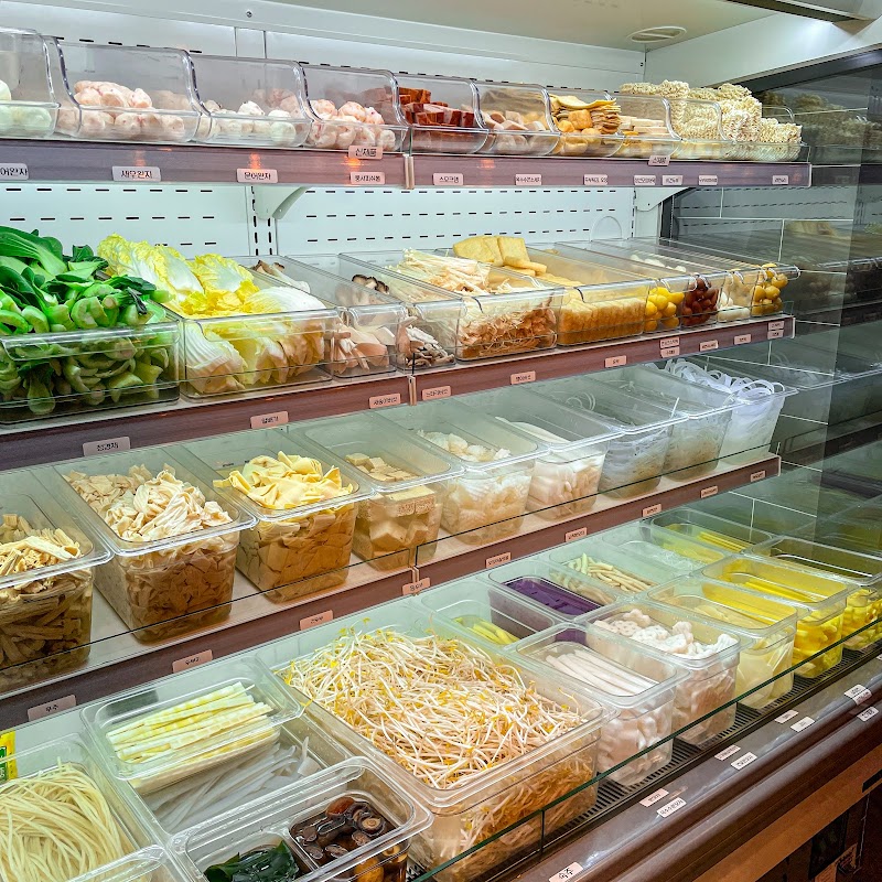마라공방 대치점 사진