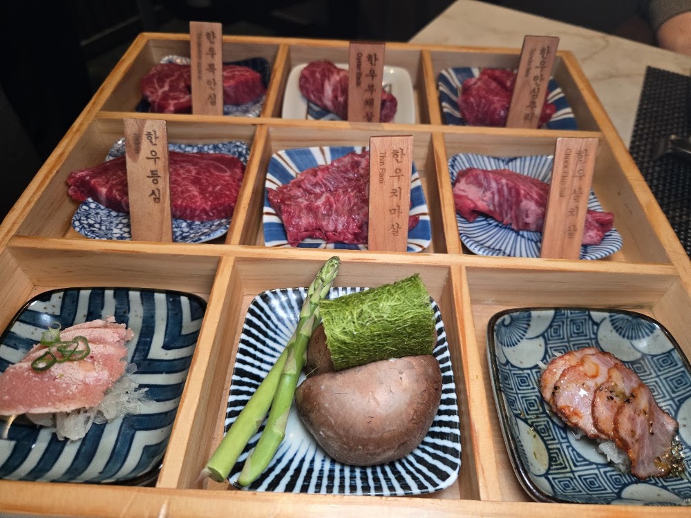 고청담 용산점 사진