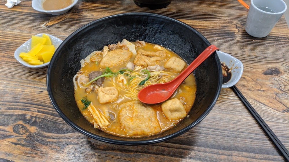 중경마라탕 3호점 사진