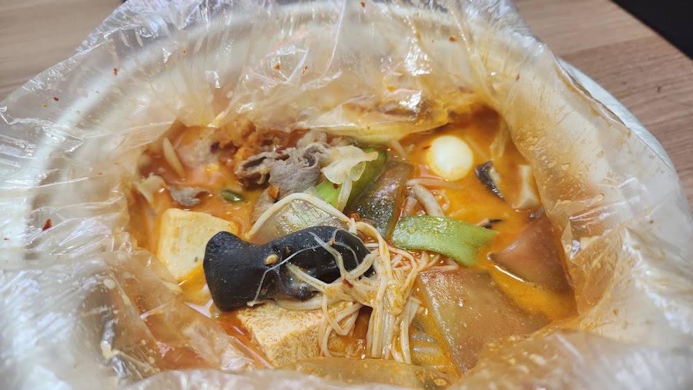 미미관마라탕 구서역점 사진