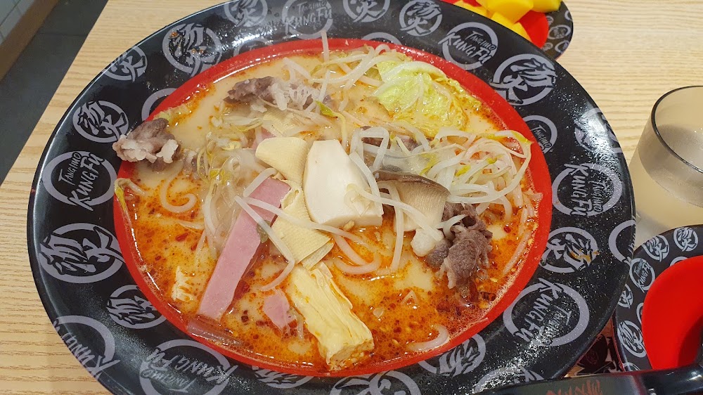 탕화쿵푸마라탕 부산반여점 사진