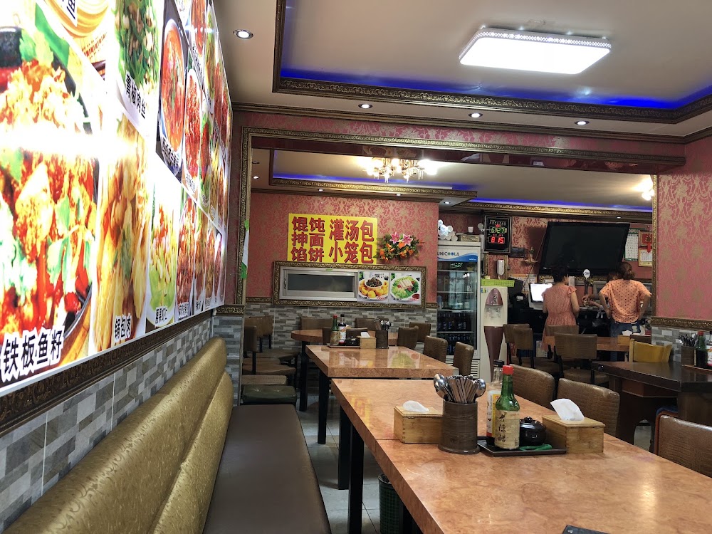 해성반점 본점 사진