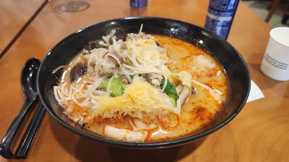 라쿵푸마라탕 부산대점 사진