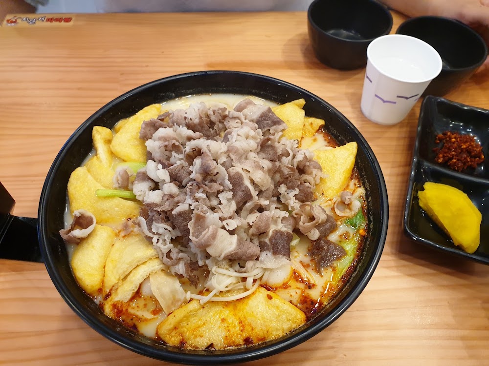 탕화쿵푸마라탕 제주1호점 사진