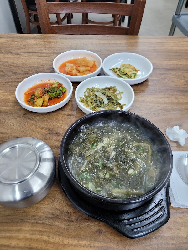 한끼의정석 사진